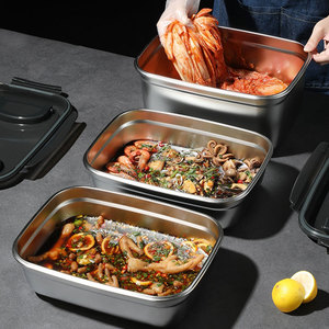 不锈钢泡菜盒海鲜生腌保鲜盒冰箱可冷藏冷冻食品级密封鱼虾收纳盒