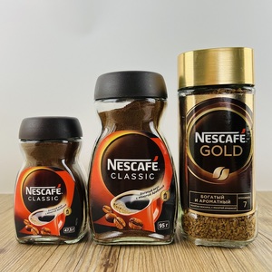 俄罗斯进口雀巢 GOLD 金牌 醇品速溶纯黑咖啡粉无蔗糖瓶装