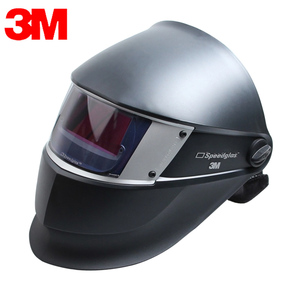 3M 焊接面罩 SL超轻自动变光电焊面具 电焊面罩 焊帽 焊工面具