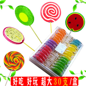 彩虹七彩超大波板糖棒棒糖网红爆款糖果创意爱心零食儿童节日礼物