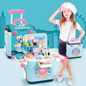 儿童厨房过家家玩具冰激凌雪糕车小女孩礼物仿真冰淇淋糖果拉杆箱
