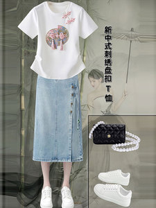 新中式国风套装女夏季大码女装刺绣盘扣T恤短袖牛仔半身裙两件套
