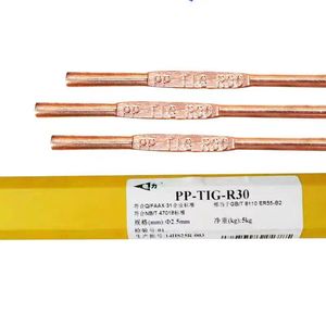 上海电力PP-TIG-R40 R50 R10 R34 R30 R31 R71耐热钢氩弧焊丝2.5