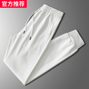 新款潮牌白色韩版休闲裤男装欧洲站运动高端卫裤束脚潮流长裤子