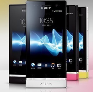 原装正品Sony/索尼 ST25i Xperia U 双核3.5寸安卓 智能 大屏手机