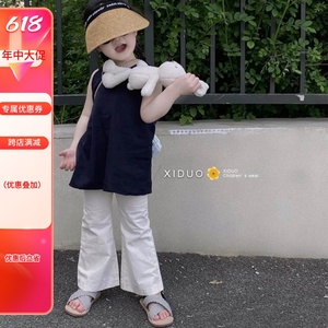 韩版童装女童休闲套装23夏季挂脖衬衫上衣儿童白色喇叭裤子两件套