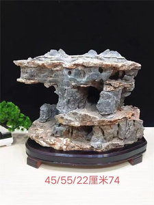 奇石天然造型石贵州青原石摆件自然石大化太湖石奇石观赏石镇宅石