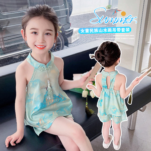 女童夏季中国风套装宝宝时髦网红无袖旗袍裙两件套小童古风夏装潮