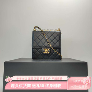 小香风包包二手奢侈品CHANEL香奈儿透明珍珠包0059菱格 小香风 包