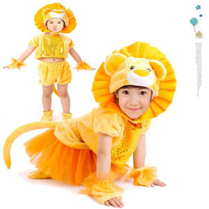 儿童太空小狮子演出服幼儿舞狮服小狮子舞蹈服呱呱呱练习曲表演服