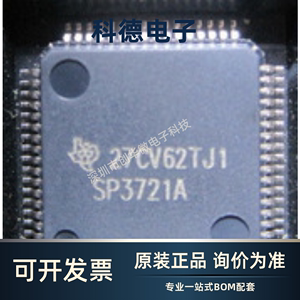 SP3721DAA0PM SP3003-02XTG USB2502-AEZG MS7202A-80JC