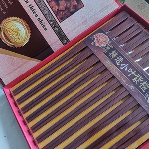 越南红木筷子家用小叶紫檀无漆无蜡花梨酸枝精品黑檀进口10双包邮