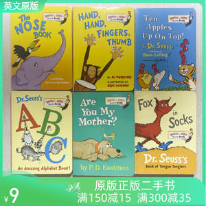 二手英文原版 Bright and Early Board Books by Dr. Seuss纸板书