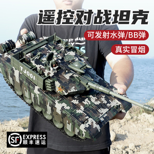 中国99式遥控坦克玩具可开炮对战金属合金履带式虎式仿真模型男孩