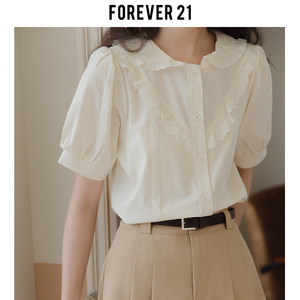 Forever 21法式杏色娃娃领短袖衬衫女春款甜美小个子拼接蕾丝上衣