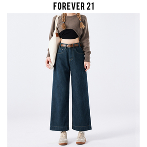 Forever 21高腰阔腿牛仔裤女秋冬新款加绒休闲显瘦宽松直筒九分裤