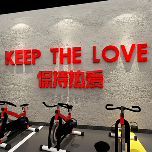 网红健身房墙面装饰品励志标语海报摆件贴壁纸挂画瑜伽馆打卡背景
