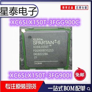 xc6slx150】xc6slx150品牌、价格- 阿里巴巴 xc6slx150】xc6slx150品牌、价格- 阿里巴巴