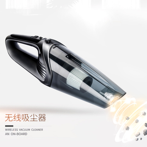 无线车载吸尘器汽车照明干湿两用大功率静音usb充电小型家用手持 阿里巴巴找货神器 无线车载吸尘器汽车照明干湿两用大功率静音usb充电小型家用手持 阿里巴巴找货神器