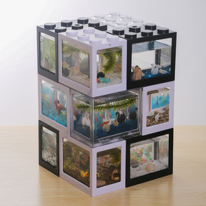 创意小型斗鱼乐高观赏盒迷你手办盒超白桌面排缸造景瓶海藻水族箱