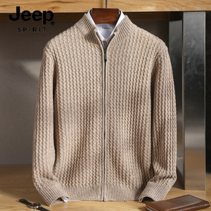 Jeep吉普羊绒衫男100纯羊绒开衫外套加厚羊毛衫男士针织毛衣