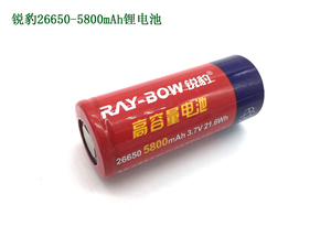 锐豹正品 手电筒26650型号电池锂电池充电电池 正品5800mAh 3.7V