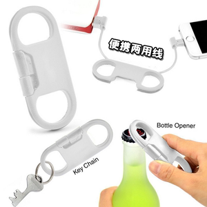 开瓶器+充电钥匙扣圈 安卓Micro 短数据线收纳充电宝 挂饰 开酒瓶