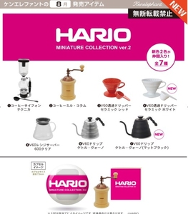 Kenelephant HARIO咖啡机虹吸壶手冲壶磨豆机V60 微缩扭蛋 第二代