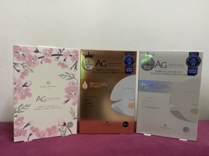 日本AG抗糖面膜  樱花款 珍珠白款 海洋补水保湿款 一盒5枚
