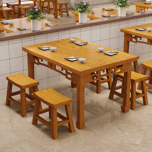 实木碳化餐桌椅桌椅面馆小吃店小吃饭店餐桌餐厅火锅烧烤早餐组合