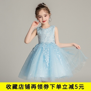 女童蓬蓬网纱公主裙子夏季2024新款洋气中大儿童白色舞蹈演出礼服
