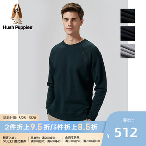 Hush Puppies暇步士男装基础款字母logo休闲圆领卫衣|PC-21702D