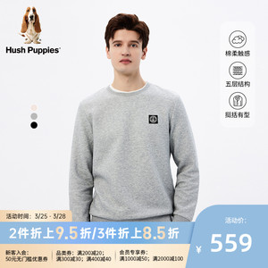 Hush Puppies暇步士男装2024春季新款基础款简约百搭休闲圆领卫衣