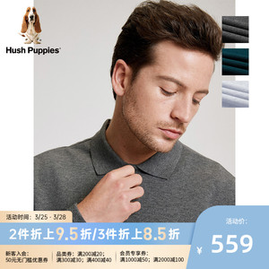 Hush Puppies暇步士男装简约纯色商务休闲长袖POLO衫|PC-21582D