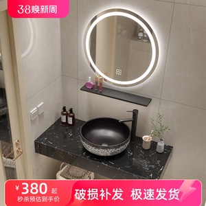 中式简约浴室面盆柜洗漱台卫生间大理石洗脸台复古台上洗手盆组合