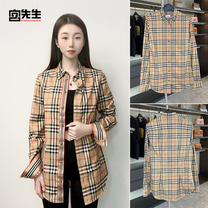 奢品 Burberry博柏利 程潇同款格纹彩虹条女士衬衫 8022284