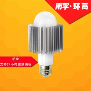 led灯泡厦门环高LED灯E27螺口超亮节能灯15W23W50W家用商用高亮灯