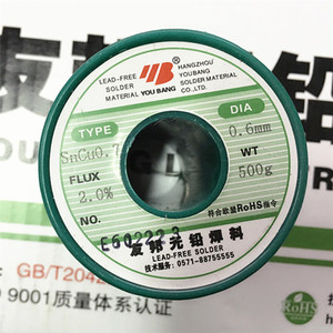 友邦无铅焊锡丝Sncu0.7 0.5mm 0.8mm 1.0mm 1.2mm 高纯度 低杂质