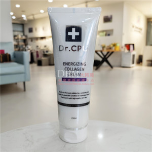 韩国院线dr.cpu胶原蛋白再生面霜抗皱抗老化增强皮肤弹性drcpu