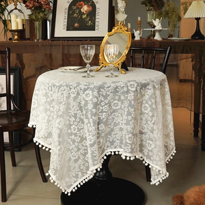 法式田园球球花边蕾丝餐桌桌布圆桌网红公主复古白色生日布置盖布