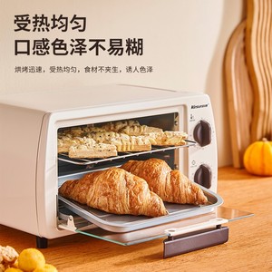 Kesun/科顺 TO-121A电烤箱家用烘焙小烤箱多功能智能控温加热烤