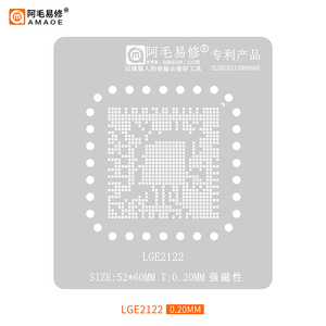 阿毛易修/LGE2122植锡网/液晶屏芯片钢网