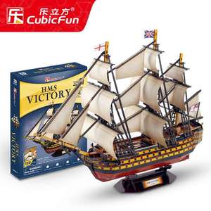 乐立方3D立体拼图拼装船模 英国皇家胜利号DIY纸模型立体船模玩具