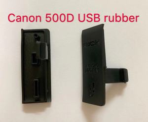 佳能相机零件 EOS 350D400D 450D500D 1000D 侧盖皮 USB皮 接口皮