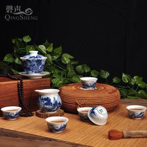 磬声茶具 景德镇青花陶瓷手绘山水 中式整套功夫茶具套装手工盖碗