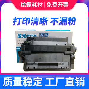 hp3015dn