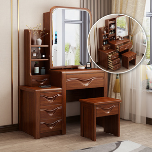 胡桃木梳妆台卧室现代简约经济型收纳柜一体化妆台桌子全实木家具