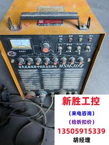 汉神逆变式直流脉冲钨极氩弧焊机WSM-315直接拍不发货，需询价！