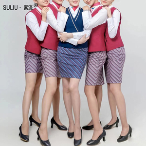 南航空姐制服白衬衫女航空制服空乘乘务员面试工作条纹裙职业套装