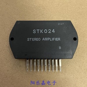 全新音频功放模块 STK024 STK032 STK031 厚膜集成电路